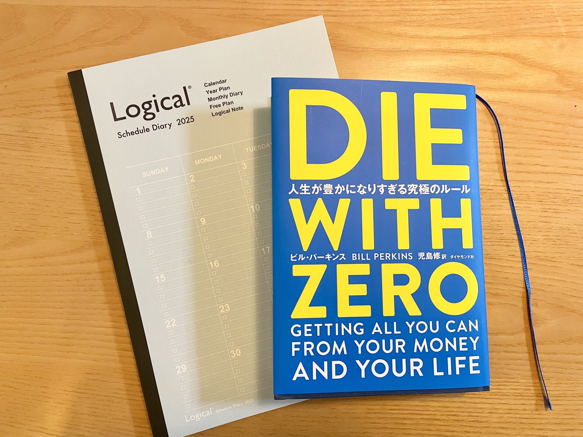 お金を使うのが怖かった私が「ハワイ旅行を決められた理由」|価値観を変えた一冊との出会い