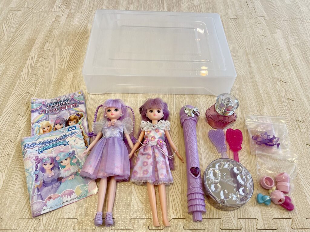 【ダイソー】リカちゃん人形の収納見直し｜髪の毛が乱れないシンプル収納